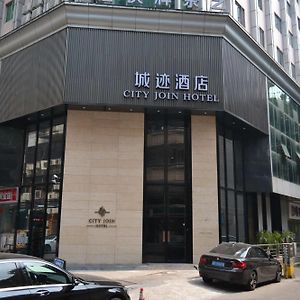 Guangzhou City Join Hotel Shipai Qiao Metro Branch